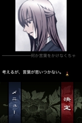 ���������꡼ No.004�Υ���ͥ������ / �֤��������Τ����1��DLã����ǰ�����Ͳ������ɻ��ۿ��ʤɼ»�