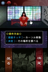 ���������꡼ No.006�Υ���ͥ������ / �֤��������Τ����1��DLã����ǰ�����Ͳ������ɻ��ۿ��ʤɼ»�