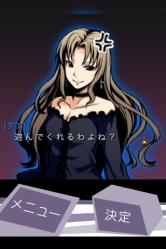 ���������꡼ No.008�Υ���ͥ������ / �֤��������Τ����1��DLã����ǰ�����Ͳ������ɻ��ۿ��ʤɼ»�