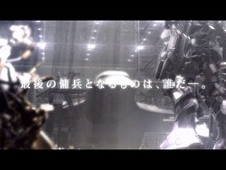 ���������꡼ No.005�Υ���ͥ������ / ��ARMORED CORE LAST RAVEN Portable�פ�2010ǯ3��4����ȯ�䡣�ǿ�PV��ͽ�������ŵ��1�ƾ��󤬸������줿