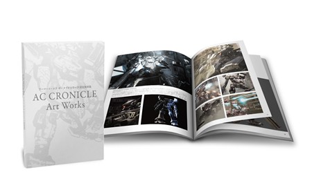 ���������꡼ No.006�Υ���ͥ������ / ��ARMORED CORE LAST RAVEN Portable�פ�2010ǯ3��4����ȯ�䡣�ǿ�PV��ͽ�������ŵ��1�ƾ��󤬸������줿