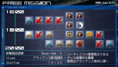 ꡼ No.016 | PSPARMORED CORE LAST RAVEN PortableסꥢΤڤߥ⡼ɤʤɤκǿ