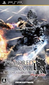 ꡼ No.002 | ARMORED CORE LAST RAVEN PortableƤ줿ࡼӡѤڥȥ쥤顼1Ƹ