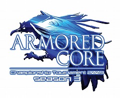 画像ギャラリー No.005のサムネイル画像 / 「ARMORED CORE LAST RAVEN Portable」投稿されたムービーを用いて制作したスペシャルトレイラー第1弾公開