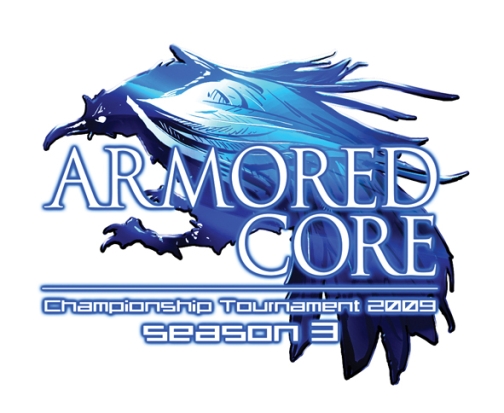 画像ギャラリー No.001のサムネイル画像 / 全国大会優勝者は誰だ,「ARMORED CORE LR」連動Web企画開始