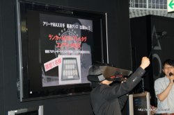 ꡼ No.014 | ֥ޡɡ ԥ󥷥åץȡʥ2009 season3 եʥ륹ơ׳šARMORED CORE LAST RAVEN Portable׺Ƕ쥤ξιïμˡ