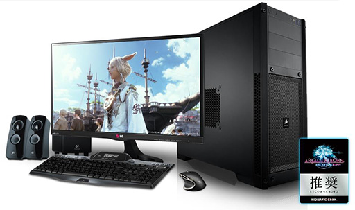 画像ギャラリー No.001のサムネイル画像 / Faith,HD 8770搭載の新生FFXIV推奨PCを発売。価格は約11万円から
