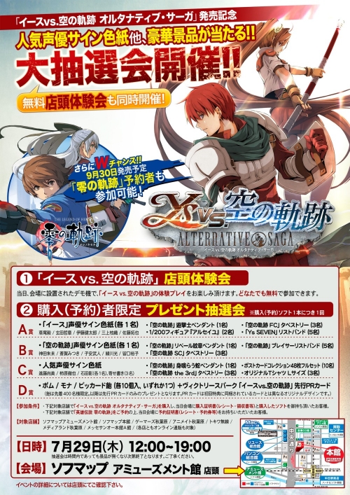 ꡼ No.012 | ֥vs.εסȯ䵭ǰˡƼ殺å