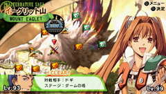 画像ギャラリー No.014のサムネイル画像 / ファルコムキャラ達が繰り広げるバトルアクション! ファン待望の「イースvs.空の軌跡 オルタナティブ・サーガ」がついに発売