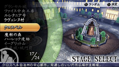 画像ギャラリー No.019のサムネイル画像 / ファルコムキャラ達が繰り広げるバトルアクション! ファン待望の「イースvs.空の軌跡 オルタナティブ・サーガ」がついに発売