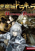画像ギャラリー No.003のサムネイル画像 / 「イース」と「空の軌跡」――人気シリーズの登場人物達が共演。「イースvs.空の軌跡 オルタナティブ・サーガ」に注目する「読者レビューPickUp」