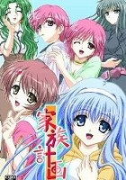 画像ギャラリー No.005のサムネイル画像 / 「イース」と「空の軌跡」――人気シリーズの登場人物達が共演。「イースvs.空の軌跡 オルタナティブ・サーガ」に注目する「読者レビューPickUp」