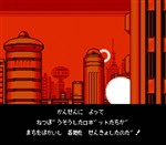 ꡼ No.010 | ܥåȥ󥶤ˡ ֥åޥ10 褫ζҡפΥȡ꡼