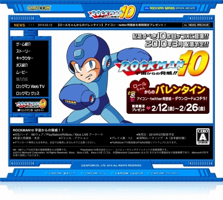 ���������꡼ No.007�Υ���ͥ������ / �֥��å��ޥ�10��Twitter���ɻ���ۿ�����E�̡ɤ����祯�å�����