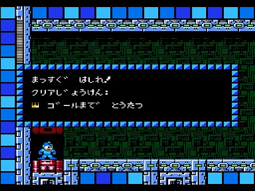 ���������꡼ No.001�Υ���ͥ������ / �֥��å��ޥ�10 ���褫��ζ���!!�ץ��å��ޥ�鿴�Ԥ�¿����ʳ�Ū��ɬ�פʥ������������Ǥ���֥����󥸥⡼�ɡפξ�������