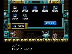 ꡼ No.006 | ֥åޥ10ɲåƥ1ơ֥եƥ⡼ɡפʤۿ