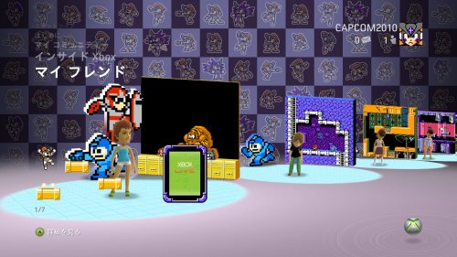 ���������꡼ No.008�Υ���ͥ������ / �֥��å��ޥ�10 ���褫��ζ���!!�ס��ɲå���ƥ����2�Ƥ������ۿ�