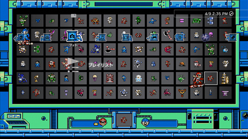 ���������꡼ No.009�Υ���ͥ������ / �֥��å��ޥ�10 ���褫��ζ���!!�ס��ɲå���ƥ����2�Ƥ������ۿ�