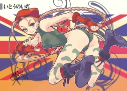 ꡼ No.001 | ֥åޥס֥ȥ꡼ȥե25ǯǰ轸1217Ʊȯ