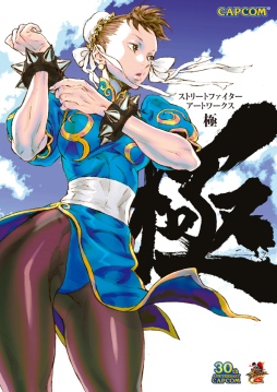 ꡼ No.003 | ֥åޥס֥ȥ꡼ȥե25ǯǰ轸1217Ʊȯ