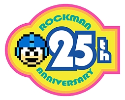 画像ギャラリー No.001のサムネイル画像 / 「ロックマン」オリジナルUltrabookのパッケージイラストを募集するキャンペーン