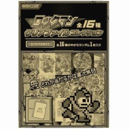 画像ギャラリー No.002のサムネイル画像 / 「ロックマン」シリーズのグッズにクリアファイルや缶バッジなど4種が登場