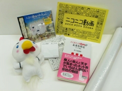 画像ギャラリー No.006のサムネイル画像 / Xbox 360版「ロックマン10」本日配信開始。オリジナル壁紙を公開