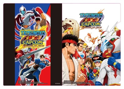 画像ギャラリー No.003のサムネイル画像 / カプコン,次世代WHF'10 Winter配布物や公式大会情報などを公開