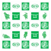 画像ギャラリー No.006のサムネイル画像 / カプコン,次世代WHF'10 Winter配布物や公式大会情報などを公開