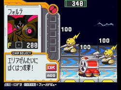 画像ギャラリー No.019のサムネイル画像 / カプコン,次世代WHF'10 Winter配布物や公式大会情報などを公開