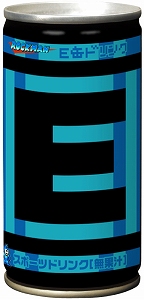 画像ギャラリー No.023のサムネイル画像 / カプコン,次世代WHF'10 Winter配布物や公式大会情報などを公開