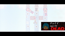 画像ギャラリー No.026のサムネイル画像 / 元特殊造形物制作者の仲良し3人組がPSP用SFアクションを作ると,こういうゲームになります。「100万トンのバラバラ」開発者インタビュー