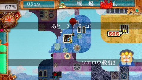 画像ギャラリー No.013のサムネイル画像 / ゲームミュージックを豪華メンバーがひたすら語る熱い夜。「ニコニコ生放送」で放送された「おとや」とは