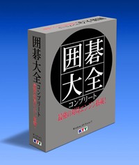 ���������꡼ No.002�Υ���ͥ������ / �ޥ��Υꥢ���Ƕ����ܻؤ��ϸ륽�եȡְϸ���������ץ꡼�ȡפ�������12��18����ȯ��