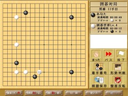 ���������꡼ No.004�Υ���ͥ������ / �ޥ��Υꥢ���Ƕ����ܻؤ��ϸ륽�եȡְϸ���������ץ꡼�ȡפ�������12��18����ȯ��