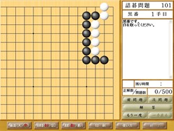 ���������꡼ No.005�Υ���ͥ������ / �ޥ��Υꥢ���Ƕ����ܻؤ��ϸ륽�եȡְϸ���������ץ꡼�ȡפ�������12��18����ȯ��