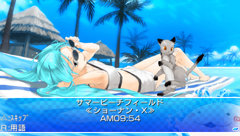 ꡼ No.002 | ۡץࡼ󡤡֥եå⡼PSPǤ218ȯ