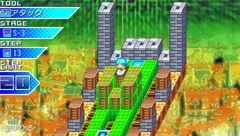 ���������꡼ No.004�Υ���ͥ������ / �ۡ��ץࡼ�󡤡֥ե�å���⡼������������PSP�Ǥ�2��18����ȯ��