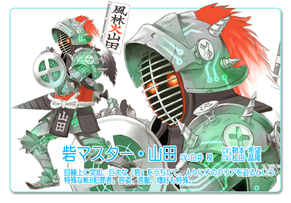 ꡼ No.002 | ֥եå⡼PSPǥ饯˸