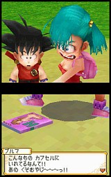 ���������꡼ No.027�Υ���ͥ������ / ��åɥ�ܥ󷳤��臘�֥ɥ饴��ܡ���DS2�פǤϡ��֥�ޤ䥯���������ǽ��