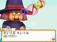 ꡼ No.010Υͥ / ڥ󥮥¼饢⻲֥ɥ饴ܡDS2סåɥܥ󷳤ꤤХФޤǡװʹߤΥȡ꡼Ҳ