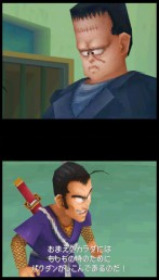 ꡼ No.043Υͥ / ڥ󥮥¼饢⻲֥ɥ饴ܡDS2סåɥܥ󷳤ꤤХФޤǡװʹߤΥȡ꡼Ҳ