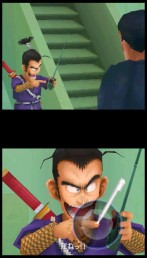 ꡼ No.045Υͥ / ڥ󥮥¼饢⻲֥ɥ饴ܡDS2סåɥܥ󷳤ꤤХФޤǡװʹߤΥȡ꡼Ҳ