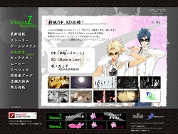 ꡼ No.003 | VitaminZ Revolution׸PCȤǿOPࡼӡ