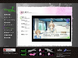 ꡼ No.003 | VitaminZ Revolutionסץܥץ쥤ࡼӡ