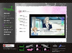 ꡼ No.004 | VitaminZ Revolutionסץܥץ쥤ࡼӡ