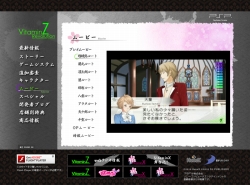 ꡼ No.002 | VitaminZ RevolutionסƸס긵ƤΥܥ