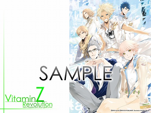 ꡼ No.003 | VitaminZ Revolutionץ㥹ȥ󥿥ӥ塼ڥɻ