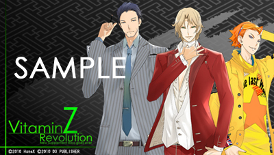 ���������꡼ No.004�Υ���ͥ������ / ��VitaminZ Revolution�ס�GTR�ɤ���ͥ�����ȸ��������ɻ��ۿ�