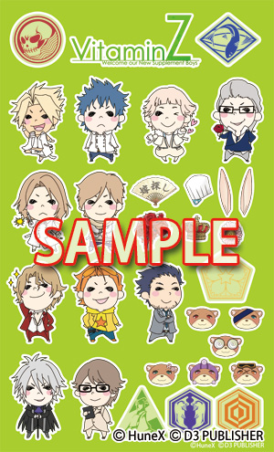 ���������꡼ No.001�Υ���ͥ������ / ��VitaminZ Revolution��ȯ�䵭ǰ���ڥ���륰�å����åȾ�������